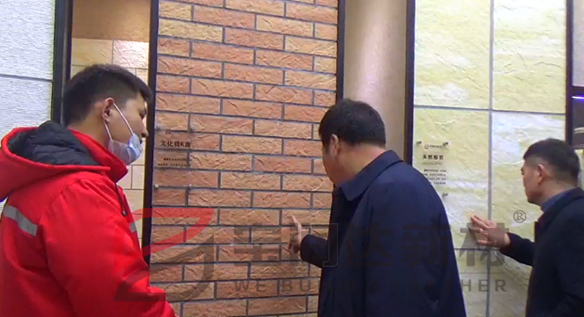 【要聞】杞縣縣委書記來訪寶潤達參觀考察